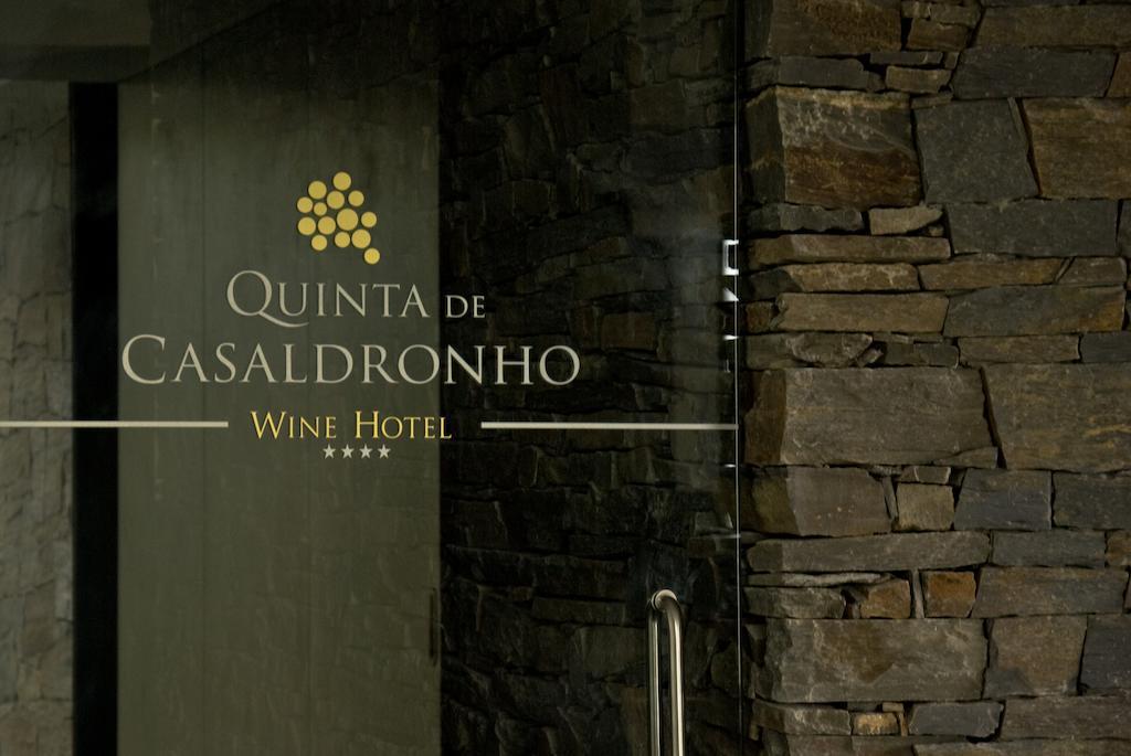 Quinta De Casaldronho Wine Hotel Ламего Екстериор снимка